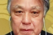 サッカー協会の田嶋幸三会長、監督交代論を一蹴！森保一監督の手腕について「全く揺るぎない。信頼している」