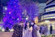 【乃木坂46】“焼肉三姉妹”の最新写真ｷﾀ━━━━━━(ﾟ∀ﾟ)━━━━━━ !!!!!