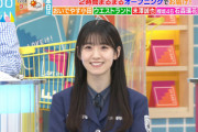 【速報】愛称はりかたん！？w 石森璃花『ラヴィット』新レギュラーとしてスタジオに登場！！