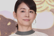 【悲報】石田ゆり子、長文投稿で言葉が足りなかったと反省重ねる「ＪＡＬの皆様を批判するつもりなど微塵もない・・・」
