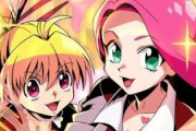 【画像】『HUNTER×HUNTER』の実生活で使ってみたい念能力投票、第1位が決定するｗｗｗｗｗｗｗ