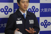 【神対応】大阪の吉村知事「看護師のみんな、“賞”あげるから来てや！」