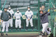 【阪神】井上広大19日スタメン　岡田監督の起用法には意味がある　まず広島遠藤淳志打ち