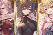 【グラブル】100HELL時点では水着ガレヲンやリミメア等が短期火力で良い感じ / この後来る高LvHELLで編成はどう変化するか