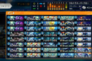 【デッキ画像】ハンデス絶対潰すデッキ出来た！！真似してもいいぞｗｗｗｗ