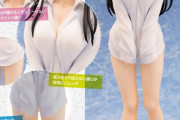 【ToLOVEる】古手川さん、裸ワイシャツでフィギュア化ｗｗｗｗｗｗｗ