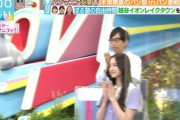 【乃木坂46】金川紗耶が「ラヴィット！」に初登場！弾ける笑顔で爪痕を残す！