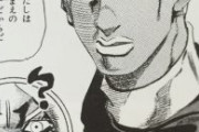 【ジョジョ】史上最高の名勝負ωωωωωωωωωωωωωωωωωωωω