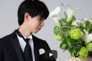 【祝】大人気YouTuberのはじめしゃちょー、結婚！！お相手女性は・・・