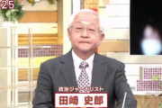 謎の勢力「でも死者数は誤魔化せない。死者数は正確」→コロナ感染不明の遺体、検査せずに遺族に返されていたと判明