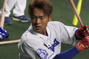 【東スポ】中日ドラゴンズ、与田の土田起用法にチーム内外で物議WEWEWEWEWEWEWEWEWEWEWEWEWEWEWEWEWEWEW