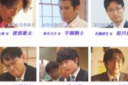 【NHK】将棋のドラマの藤井聡太役、鈴木福ｗｗｗｗｗｗｗｗｗｗｗｗｗｗｗｗｗｗｗｗｗｗｗｗｗ