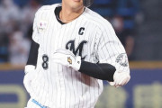 ロッテ中村奨吾とかいういぶし銀選手