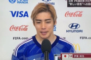 【！？】サッカー日本代表伊東純也、俺たちだった‥‥長友「ブラボー！！！」伊東「‥‥（ｽﾏﾎｲｼﾞﾘｰ」