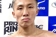 リング禍で死去　プロボクシングの神足茂利選手　JBCが発表…28歳、2日の試合後に緊急開頭手術