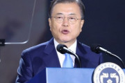 【韓国】文大統領、「慰安婦問題の解決は完全なる光復に近づく道」