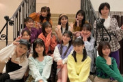【画像】最新のモーニング娘。がこちら