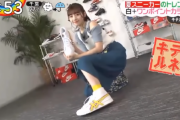 【日向坂46】肩出し衣装が可愛い！佐々木美玲『ZIP!』キテルネ！レポーターとして夏スニーカーを紹介！