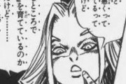 【疑問】ジョジョ3大謎「船は2隻あった」「ジョニィを撃った奴」←これｗｗｗ