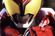 仮面ライダーキバって見てて楽しくなってくるよね