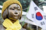 国連加盟国が日本に『慰安婦問題』の解決を要求