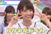 【元乃木坂46】橋本奈々未の“ななみんビーム”からの...ｗｗｗｗｗｗｗ