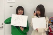 【乃木坂46】5期生みんなで答えを合わせられるかチャレンジ①