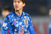U22日本代表、ジャマイカに9-0完勝！安部裕葵はPK弾で同代表初ゴール「守備も攻撃もすごく良かった」まとめその３（関連まとめ）
