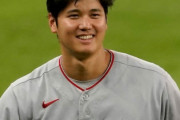 【朗報】大谷翔平、大型契約なら“5年総額274億円”とESPN予測