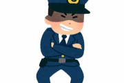 【悲報】警察官さん、現場から35万円盗んだりパンツ盗撮したりやりたい放題