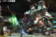 【FF14】5.55で実装される「ザトゥノル高原」の情報が公開！報酬の装備や2人乗りマウントもポロリ！