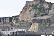 朝鮮人強制労働の現場だった軍艦島、豪雨で建物が崩れていたことが判明＝韓国の反応