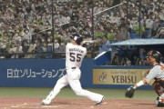 村上宗隆「本塁打55本打ちました！」ワイ「凄いじゃん！ちなみに球場別の本数は…」