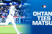 海外「さらに打った後に同僚と…」大谷選手がMLB日本人選手最多本塁打記録と並んだシーンに歓声