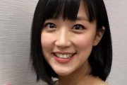 【画像あり】竹内由恵アナ、３６歳のセーラー服の制服姿が可愛すぎる「普通にＪＫ」