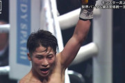 井上尚弥、アジア初の世界４団体統一成功　ＷＢＯ王者バトラー１１回ＴＫＯ粉砕