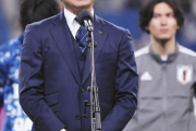 【悲報】サッカー日本代表さん、スペイン有力紙にズバリ言われてしまうwww