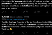 ◆プレミア◆ガナーズ「Tomiyasu pocketed rashford」