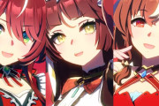 【ウマ娘】なるほどこりゃ赤い