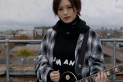 【朗報】山本彩さんやっと新曲MVフル解禁wwwwwwwww