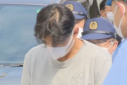 【悲報】元ソフトバンクの堂上隼人さん、女性への猥褻容疑で8回目の逮捕