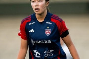 なでしこ19歳谷川萌々子、ドイツで絶賛「モモコは惑星で最高峰」
