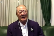 張本勲氏　ホームラン王逃した大谷翔平を残念がるも「関口さん、褒めてあげてください」