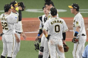 阪神・岩崎、復帰登板はセットアッパー　しかし暴投で同点とされ、悔しさ…