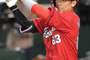新井貴浩「カープは西川を6番に置けば相手に大きな脅威になる」後半戦に提言