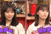 岩本蓮加ちゃんの新たなあだ名がコチラｗｗｗ【乃木坂46】