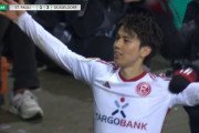 ◆速報◆DFBポカル R8 St.パウリ戦延長デュッセルドルフMF田中碧、シュートのこぼれに飛び込み勝ち越しゴール！