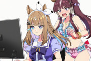 【ウマ娘】アイちゃんがまたクソスレ立ててる…「ママを性的な目で見ないでください…と」