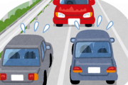 【最適速度】ワイ「高速怖いから80kmで走るか」J民「おそすぎて草」「140は余裕」