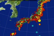 【地震】過去１００日間に発生した地震分布図がこちら